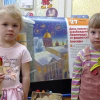 IMG_20220126_094100 дубль